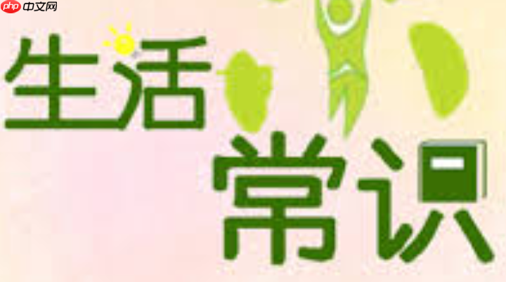 中秋节公司福利发什么？