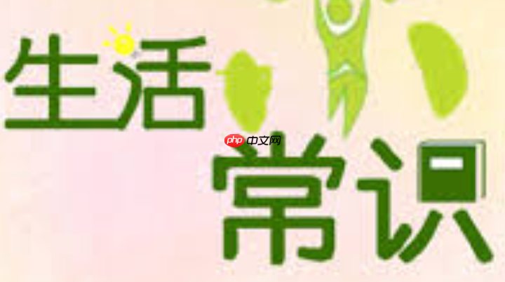 古代人是如何过七夕的?