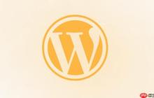 WordPress的PHP版本怎么升级？最低要求？