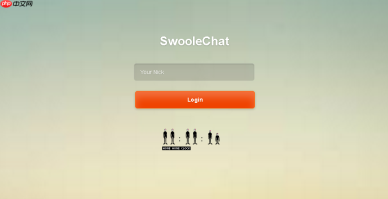 swoole如何做负载均衡?高可用方案有哪些?