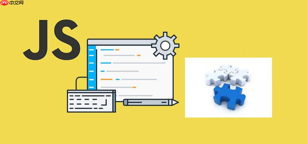 js怎么合并两个数组不去重