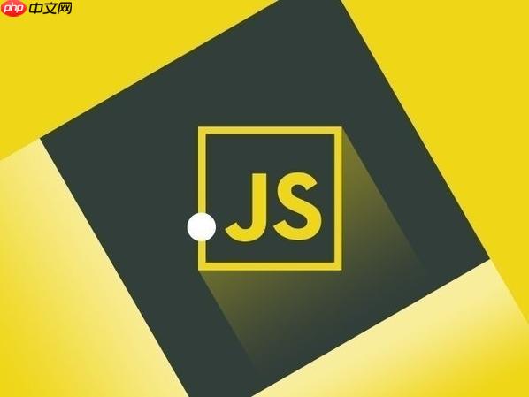 js 如何检查对象是否为空-小浪学习网