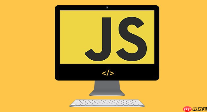 JS如何实现依赖注入?DI容器的实现