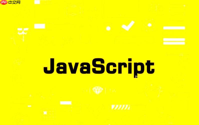 js 怎么发送AJAX请求