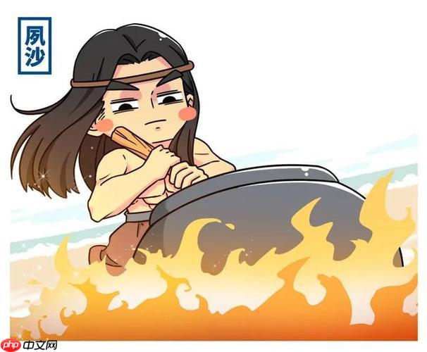 我不是盐神小说免费阅读 我不是盐神小说免费阅读入口