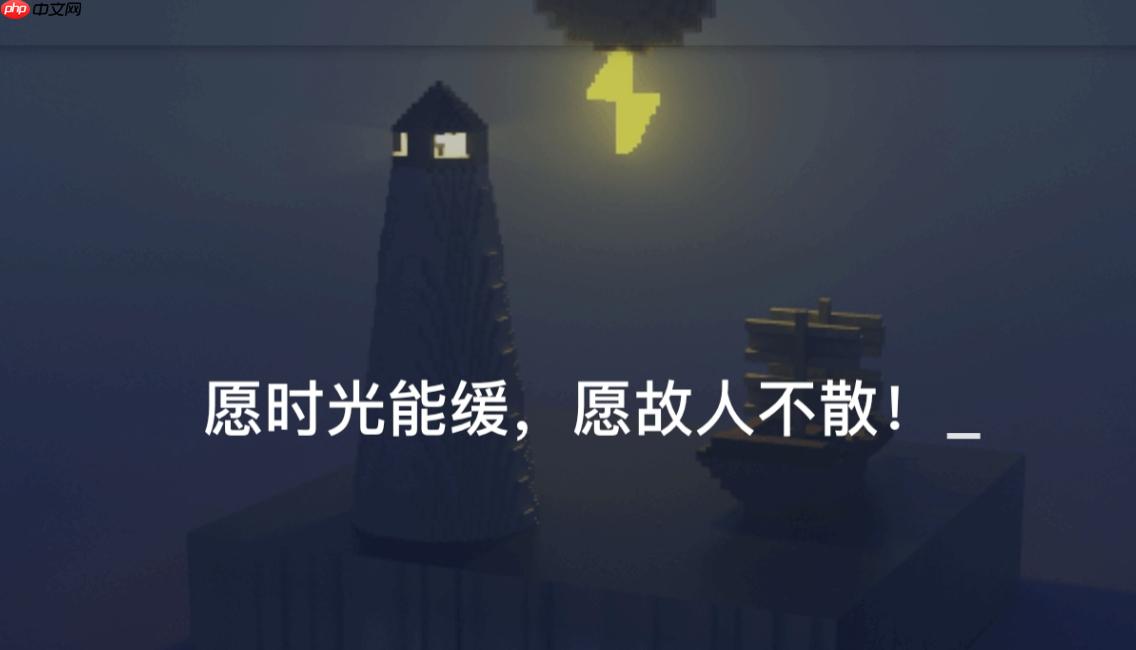 我不是盐神官网地址 我不是盐神官方网址