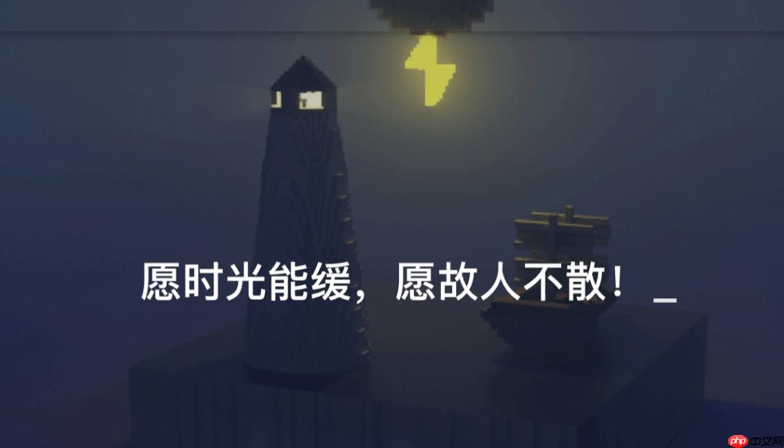 我不是盐神网页版入口 我不是盐神网页在线阅读入口