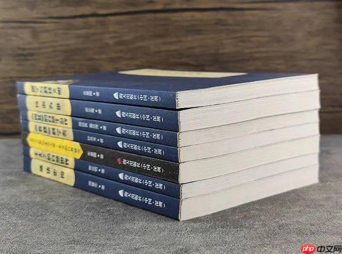 盐神阁小说在线阅读 盐神阁在线阅读网址