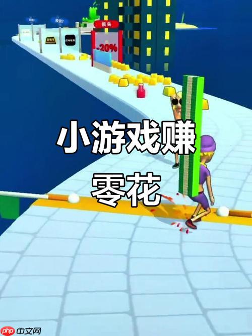 怎么做副业赚钱