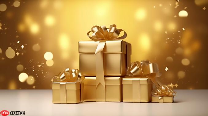 教师节前一天送还是当天送?