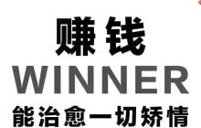 做年轻人的生意干什么最赚钱