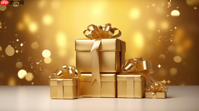 七夕礼物送砸了,如何补救?