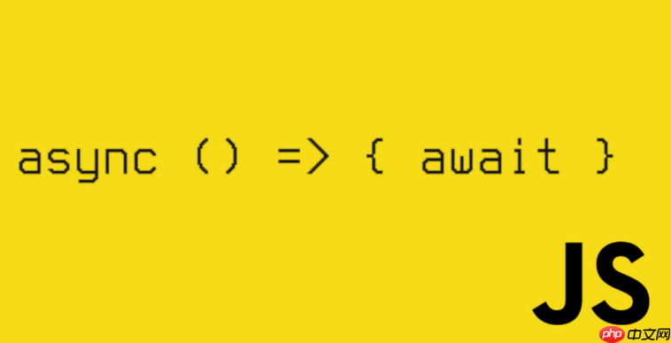 javascript如何检查变量是否为数组