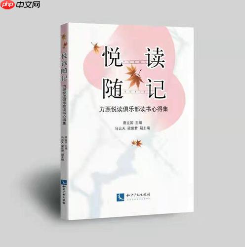 悦读免费阅读老版本 悦读免费阅读老版本2019