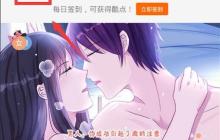 酷漫星漫画官网入口 酷漫星官方网站入口