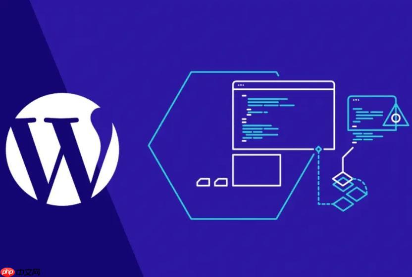什么是wordpress用户角色？不同权限有什么区别？
