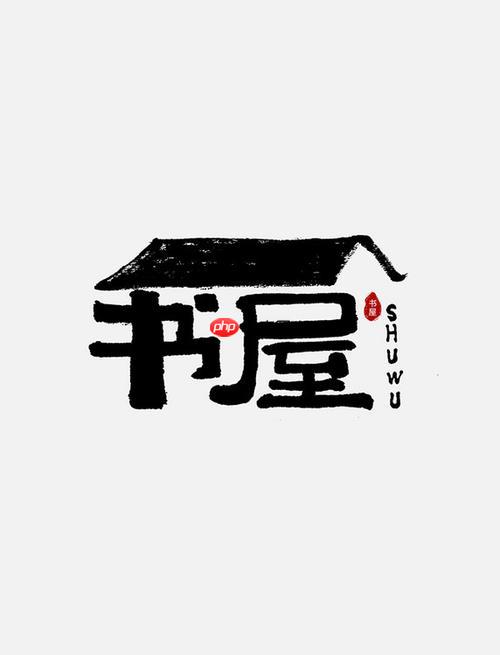 火炉书屋免费阅读最新网址 火炉书屋在线阅读免费网址