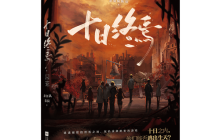 锤子小说app下载官网版 锤子小说app官网最新版