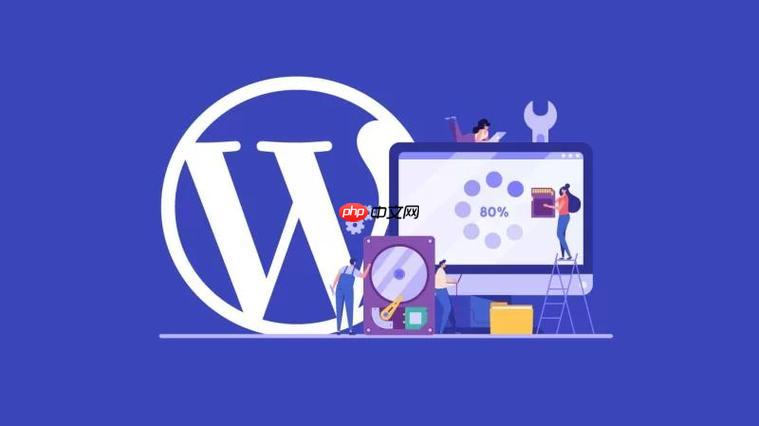 wordpress标签是什么?标签和分类有什么区别?