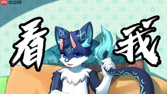 哔哩哔哩漫画网页版入口2025