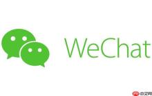 微信引用功能怎么玩好玩 微信引用创意玩法分享！