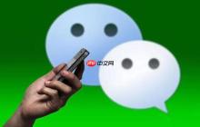 微信引用是干什么的 快速了解微信引用的用途和操作方法！