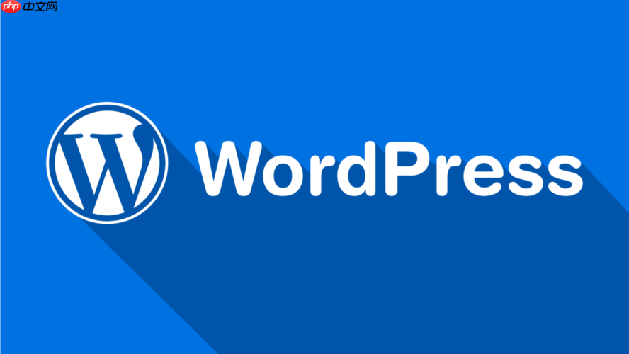 什么是WordPress摘录？如何自定义文章摘要？-小浪学习网