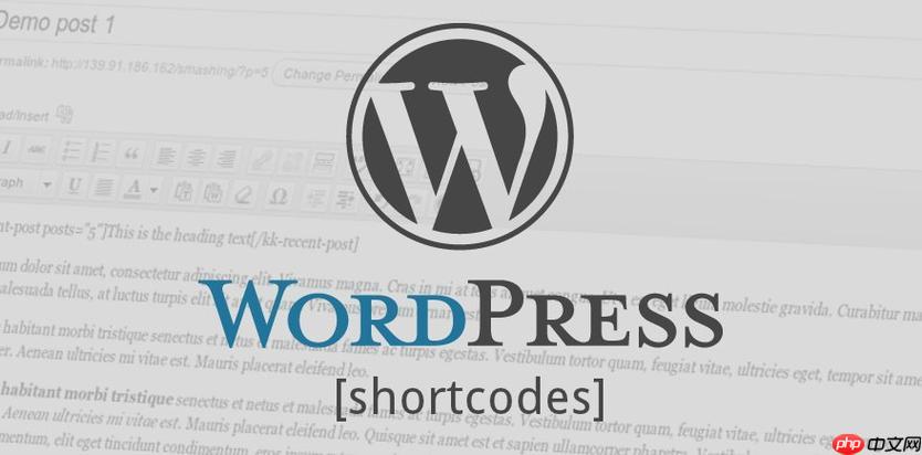 WordPress文章状态是什么？状态有哪些类型？-小浪学习网
