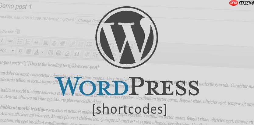 WordPress网站图标是什么?如何上传Favicon?