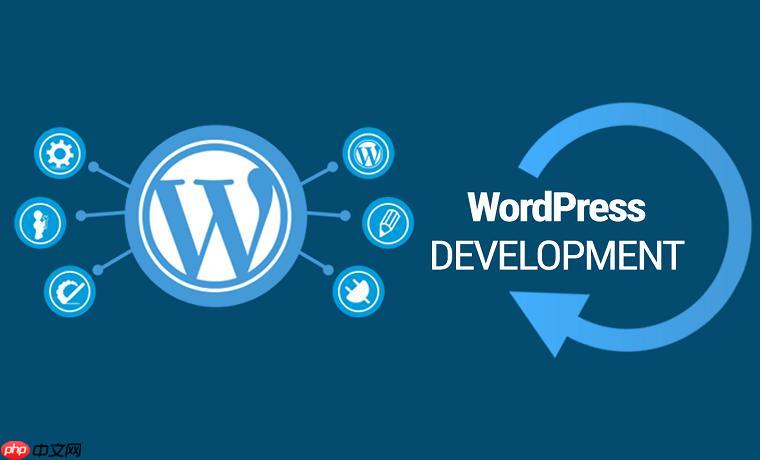 wordpress侧边栏小工具是什么?如何添加?