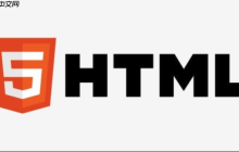 HTML表单的基本组成元素有哪些