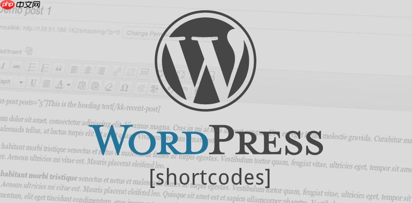 wordpress多国家支持是什么?如何国际化?