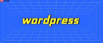 WordPress CDN是什么？如何加速静态资源？