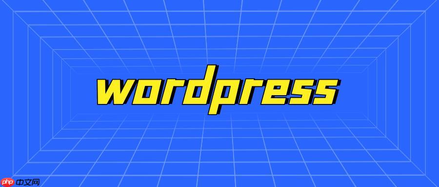 wordpress cdn是什么?如何加速静态资源?