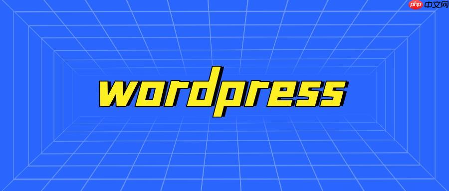 WordPress重定向是什么?怎样设置301跳转?