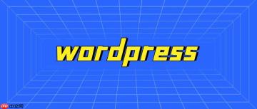 什么是WordPress会员系统？会员插件有哪些？