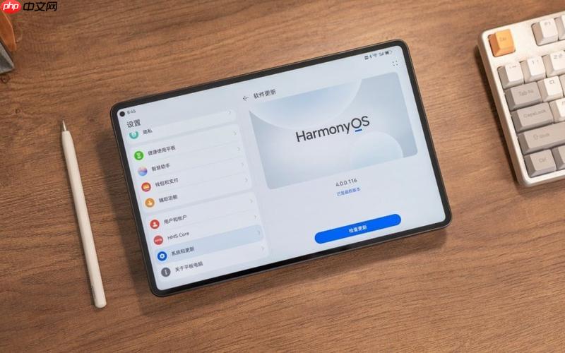 平板电脑摄像头无法启动或拍照模糊怎么办？