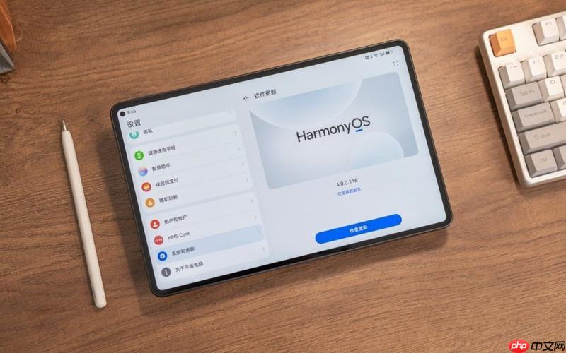 平板电脑摄像头无法启动或拍照模糊怎么办?