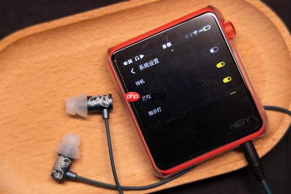 如何判断耳机煲机是否有效？