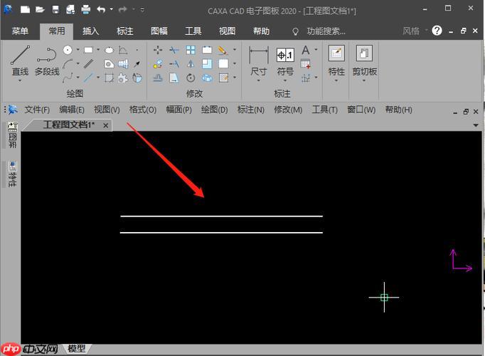 cad快捷命令表是什么?