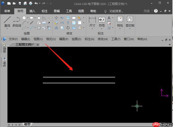cad快捷命令表是什么？