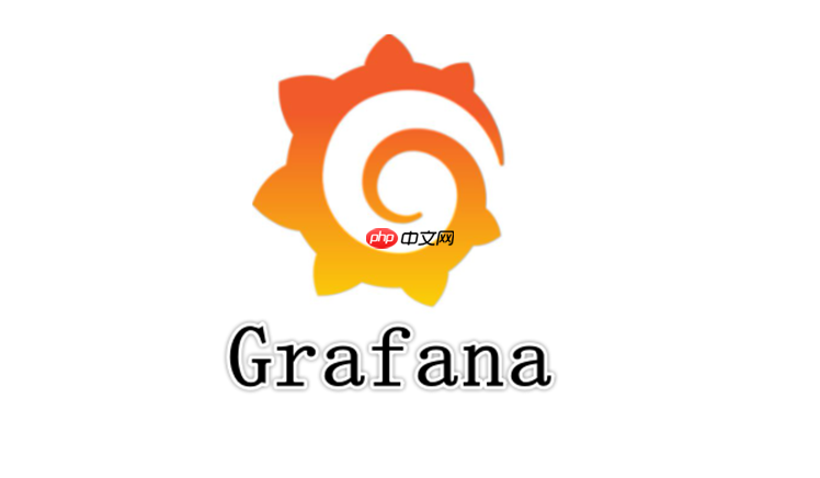 grafana添加用户方法 grafana如何添加用户