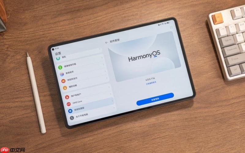 平板电脑wi-fi信号弱怎么办？