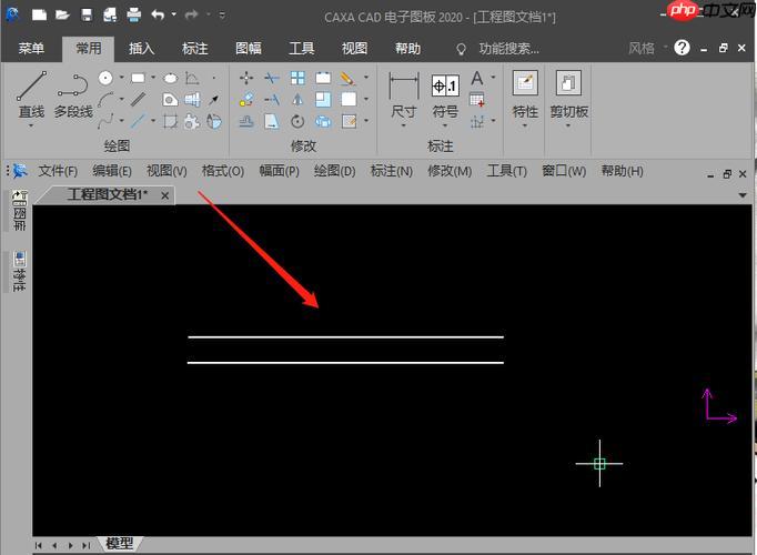 cad2016版快捷命令介绍