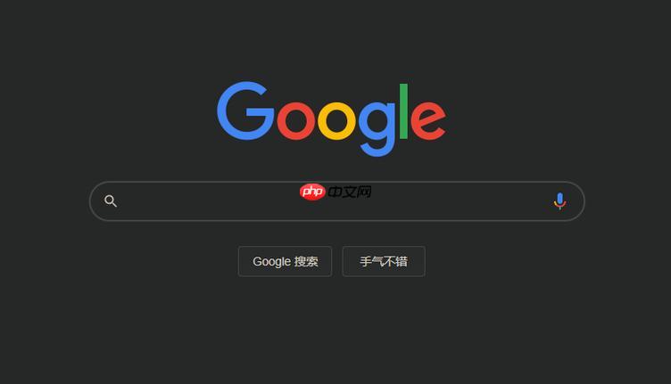 google浏览器打不开网页是什么原因 google浏览器打不开怎么回事儿