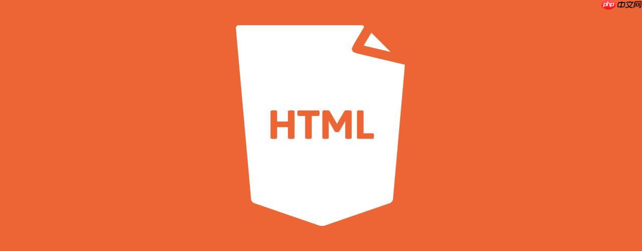 html页面怎么居中 html页面居中方法