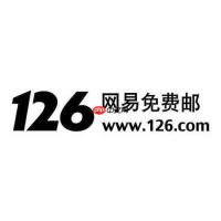 126邮箱入口登录 126邮箱登录入口2025