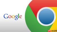 google浏览器下载官方正版 google浏览器官网正版下载地址 - php中文网