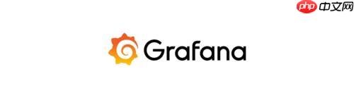 grafana 修改密码 grafana怎么修改密码