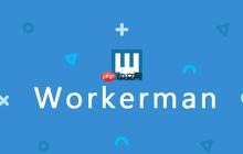 Workerman怎么處理跨域問(wèn)題？WorkermanCORS設(shè)置方法？